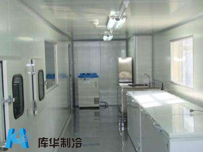 医药疫苗冷库的使用