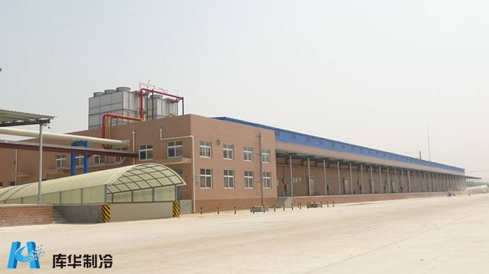 物流冷库工程
